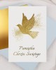 kp-0067-golden-dove-front-1.jpg