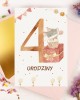 kp-0147-little-mouse-front-1.jpg